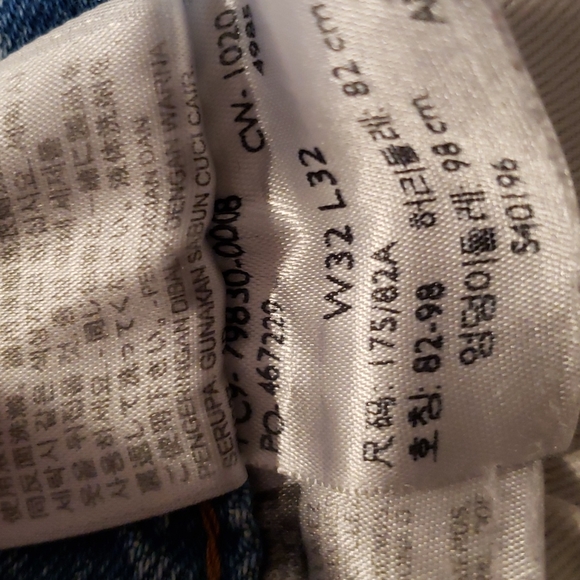 Levi's 501 93 Cropped Jeans - Picture 11 of 12